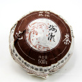 Tuocha pu&#39;er de qualité supérieure à prix réduit Cuisinés Puerh Tea Slimming Puer Ripe